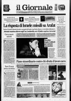 giornale/CFI0438329/2001/n. 287 del 4 dicembre